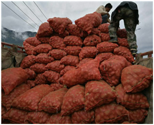 mmexport1480046988592