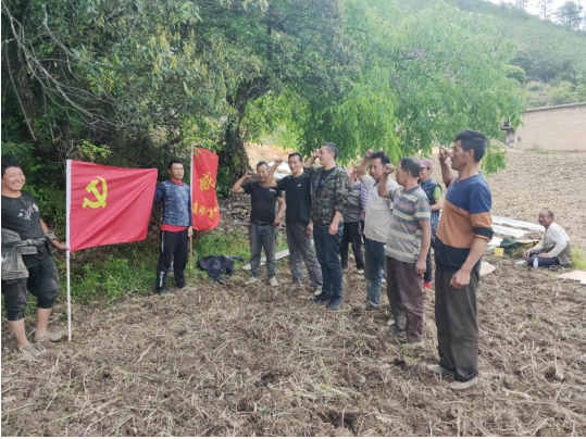 QQ截图20200608162710.png QQ截图20200608162710.png