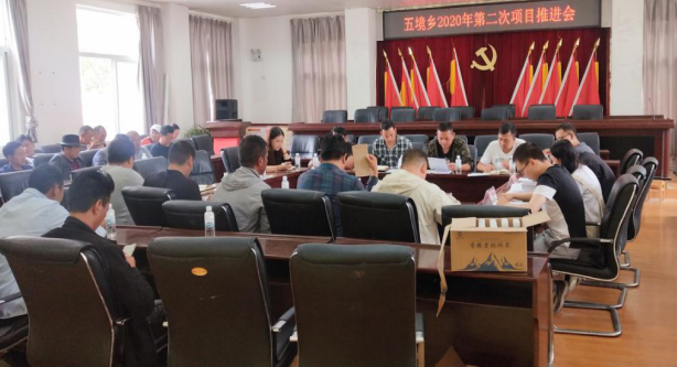 QQ截图20200628093250.png QQ截图20200628093250.png