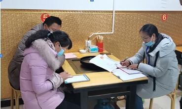 简报第154期.jpg 简报第154期.jpg