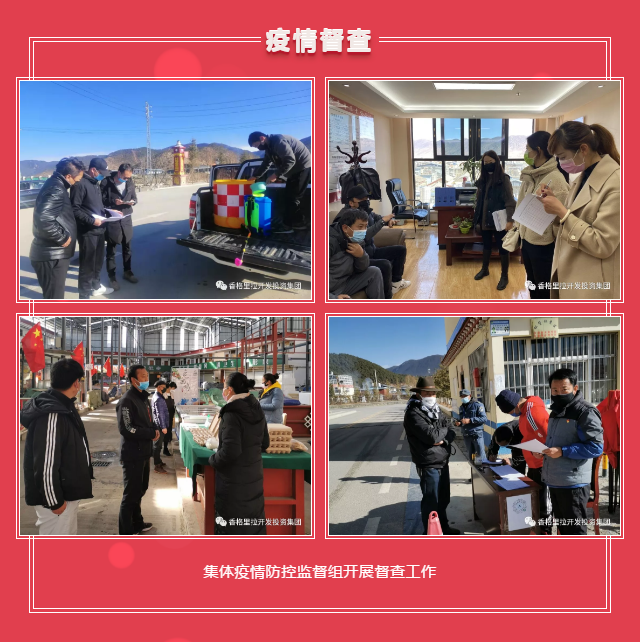 图片 2.png 图片 2.png