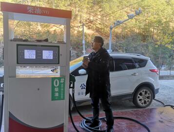 简报第167期1.jpg 简报第167期1.jpg