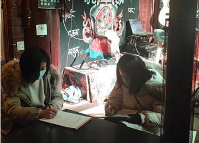 简报第166期2.jpg 简报第166期2.jpg