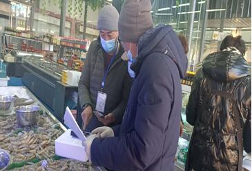 简报第4期1.jpg 简报第4期1.jpg