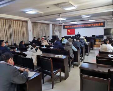 简报第6期.jpg 简报第6期.jpg