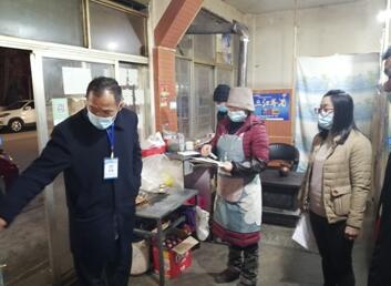 简报第8期1.jpg 简报第8期1.jpg