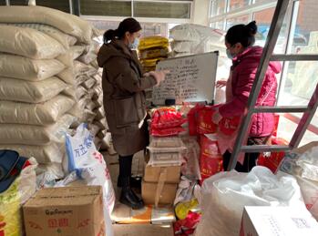 简报第12期1.jpg 简报第12期1.jpg