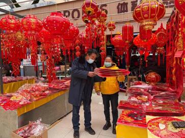 简报第12期2.jpg 简报第12期2.jpg