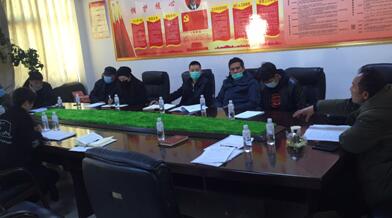 简报第13期.jpg 简报第13期.jpg