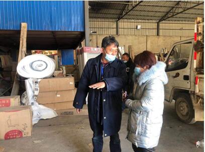 简报第14期1.jpg 简报第14期1.jpg