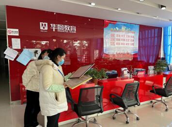 简报第16期1.jpg 简报第16期1.jpg