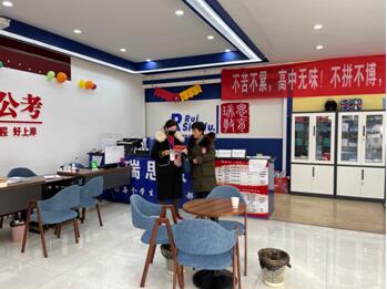 简报第16期2.jpg 简报第16期2.jpg