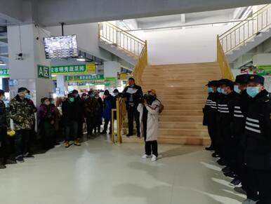 简报第17期1.jpg 简报第17期1.jpg