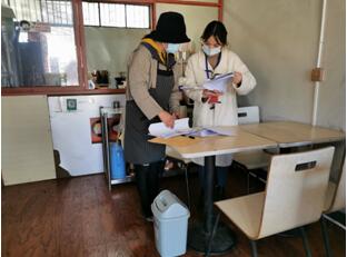 简报第21期1.jpg 简报第21期1.jpg