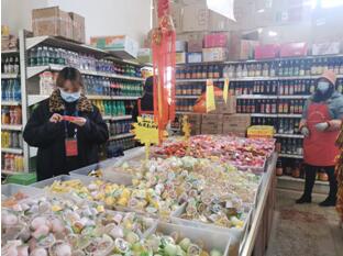 简报第21期2.jpg 简报第21期2.jpg