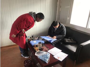 简报第23期2.jpg 简报第23期2.jpg