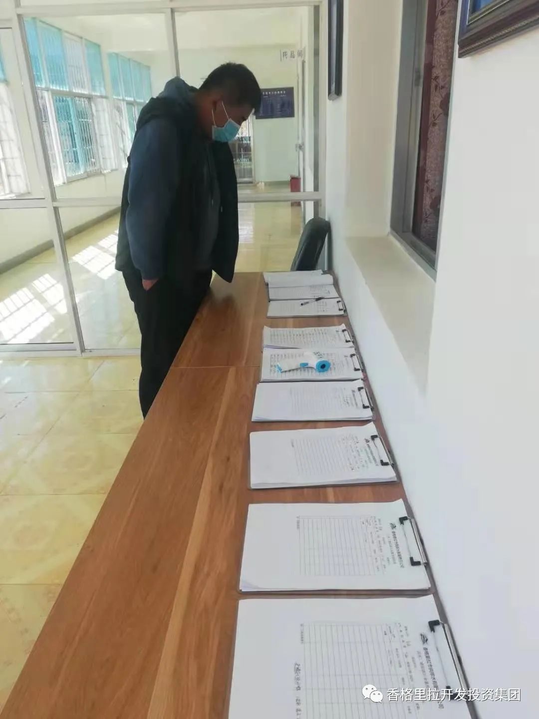 微信图片_20210208154617.jpg 微信图片_20210208154617.jpg