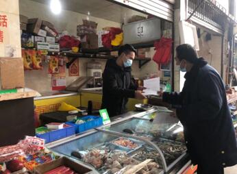 简报第27期1.jpg 简报第27期1.jpg