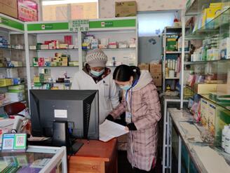 简报第27期2.jpg 简报第27期2.jpg