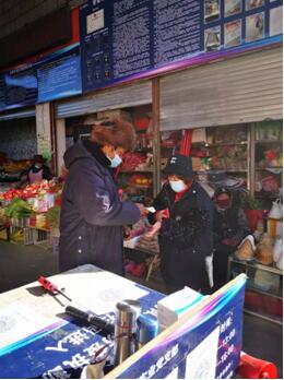 简报第27期5.jpg 简报第27期5.jpg