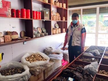 简报第41期1.jpg 简报第41期1.jpg