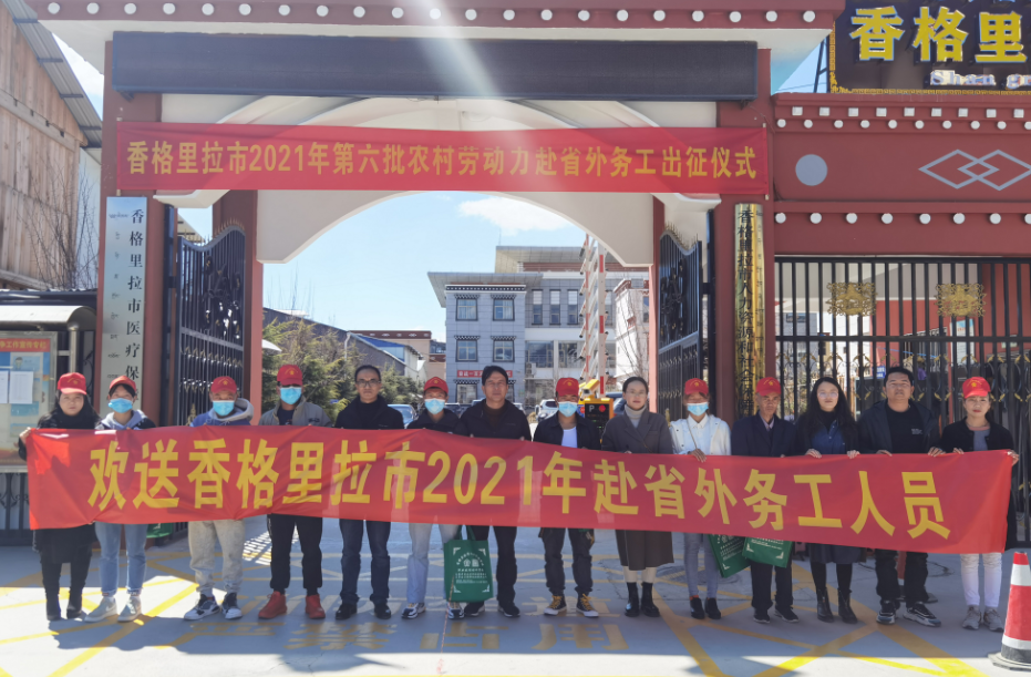 微信图片_20210311104630.png 微信图片_20210311104630.png