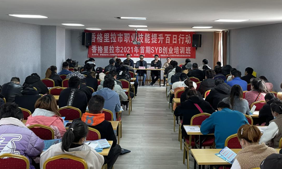 微信图片_20210317103628.png 微信图片_20210317103628.png