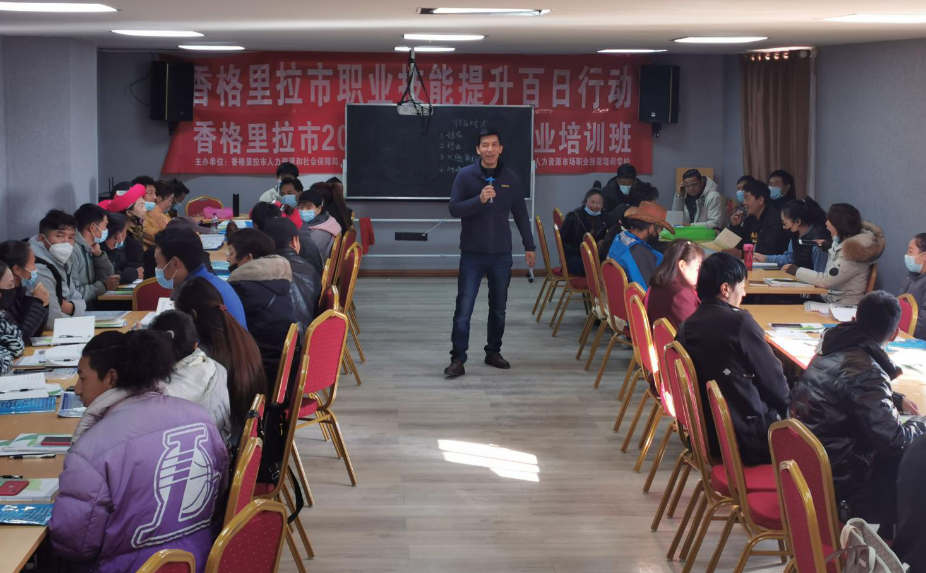 微信图片_20210317103634.png 微信图片_20210317103634.png