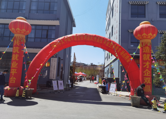 微信图片_20210330104212.png 微信图片_20210330104212.png