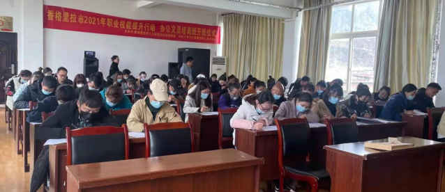 微信图片_20210421090931.png 微信图片_20210421090931.png