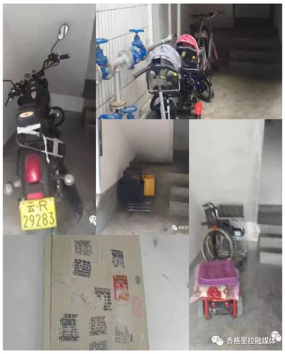 1624949331702053519.jpg 156.webp.jpg