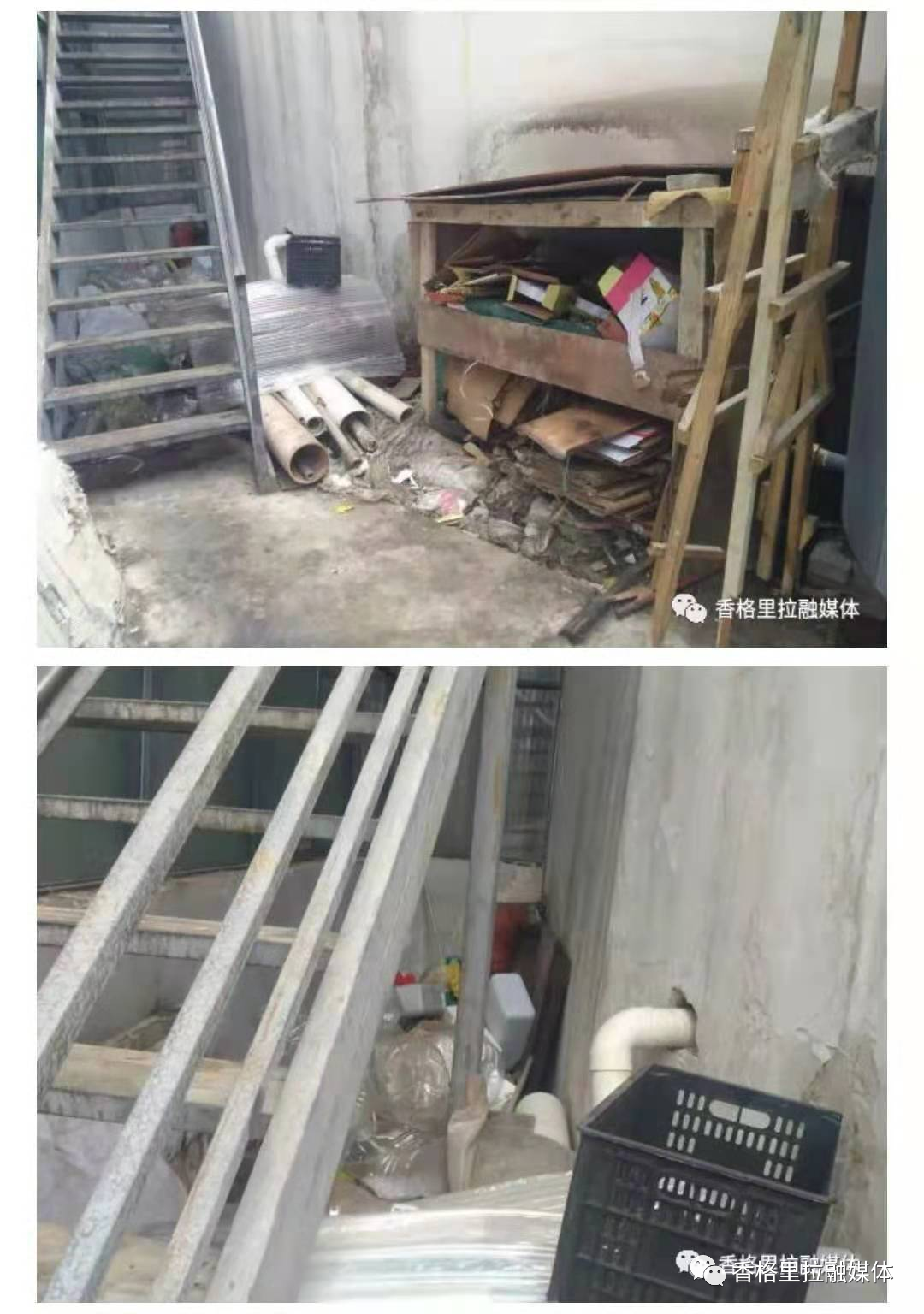 1624949774973003399.png 163.png