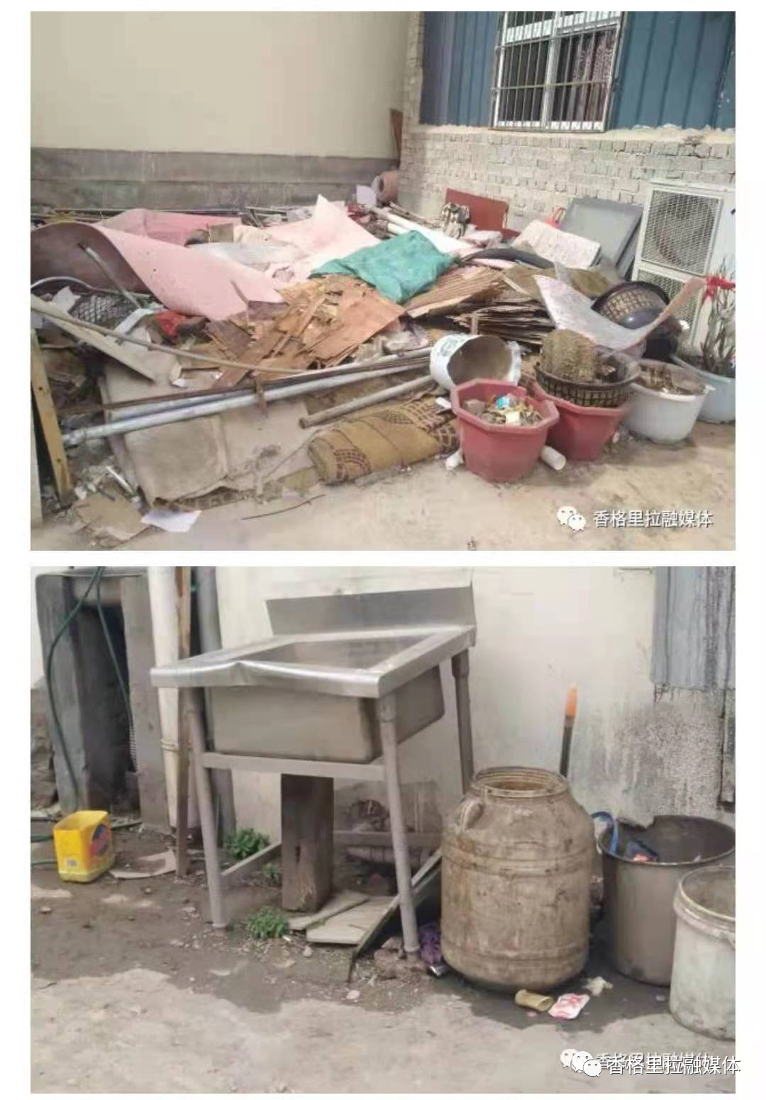 1624949863125069998.png 640.png