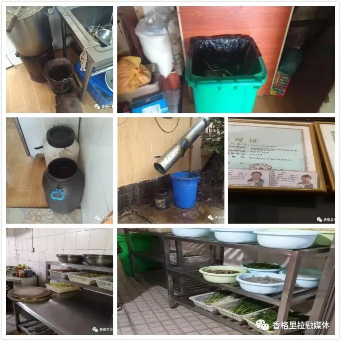 1624950295576083739.jpg 182.webp.jpg