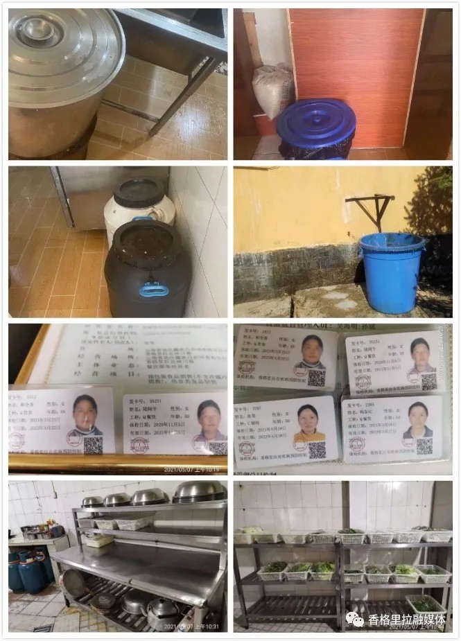 1624950314605098572.jpg 183.webp.jpg