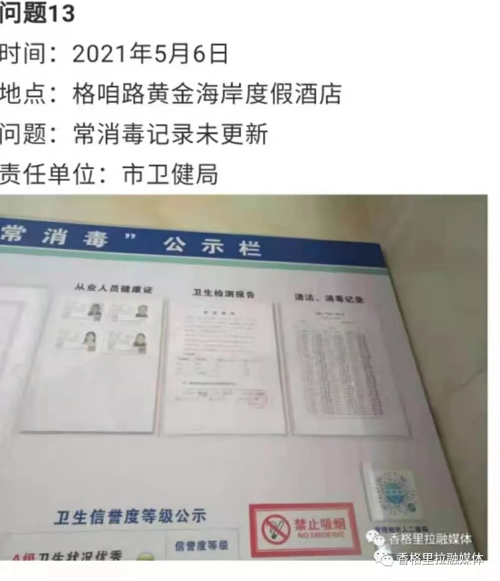 1624950329838064827.jpg 184.webp.jpg