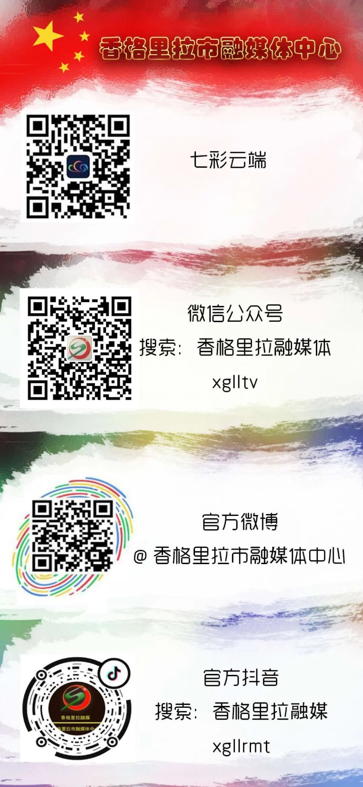 1624954353934096573.jpg 51.webp.jpg