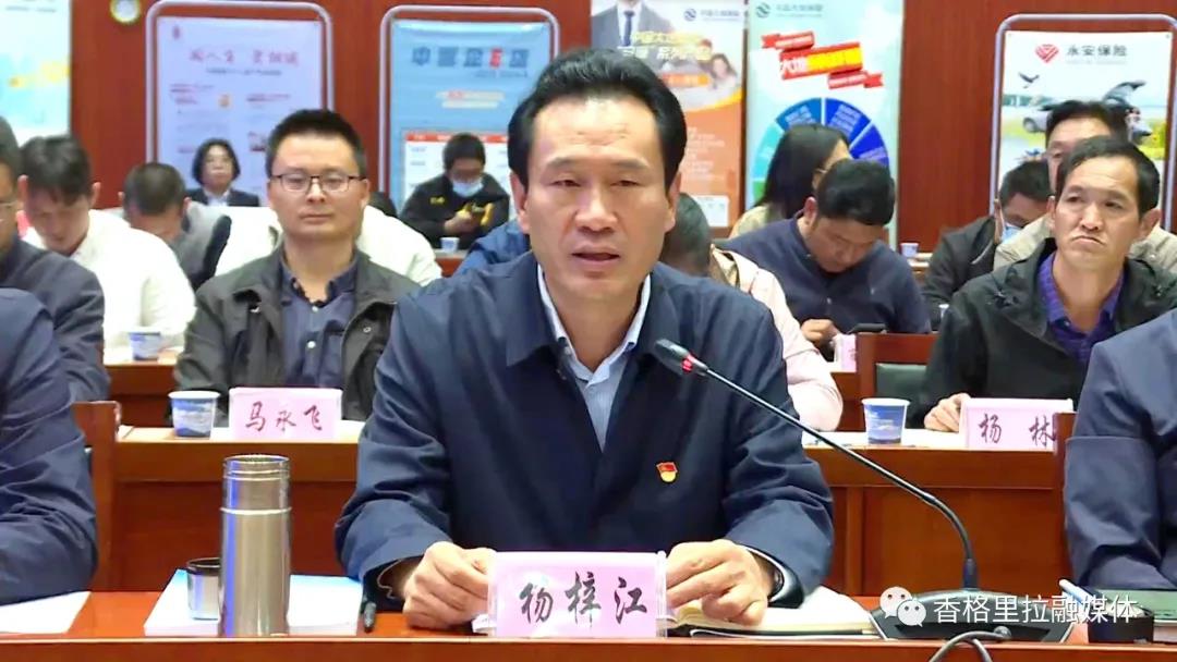 1627976221410046313.jpg 2.jpg