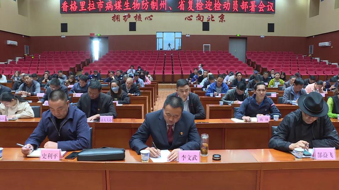 1631928007603031858.jpg 10.jpg