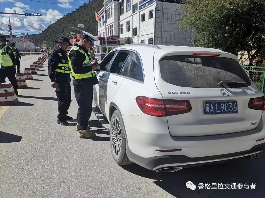 1633761877624079854.jpg 5.jpg