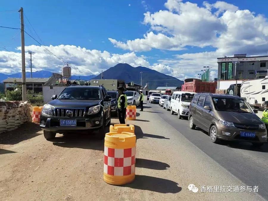 1633761891095086135.jpg 6.jpg