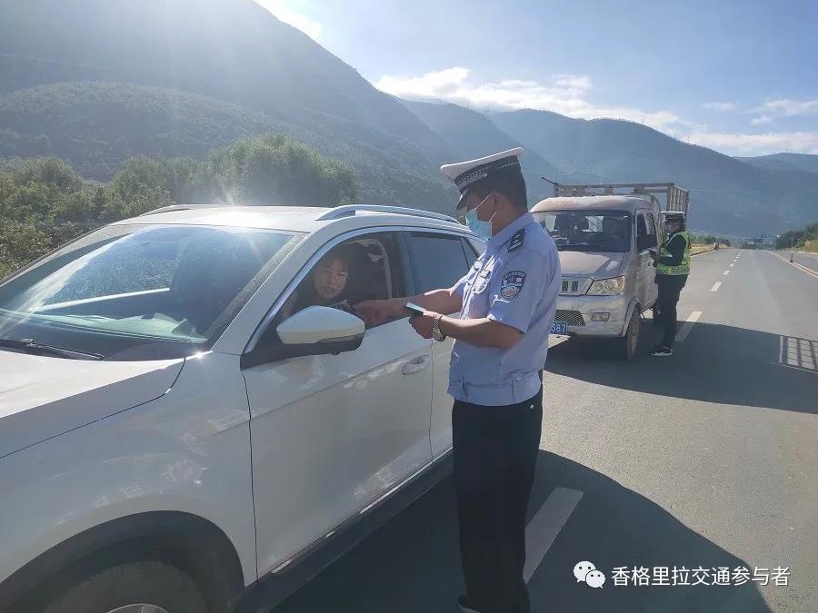 1633761917581005344.jpg 8.jpg