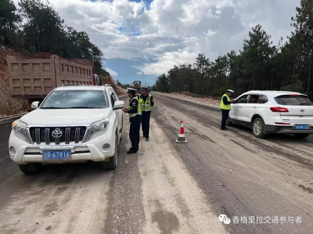 1633761955206042953.jpg 11.jpg