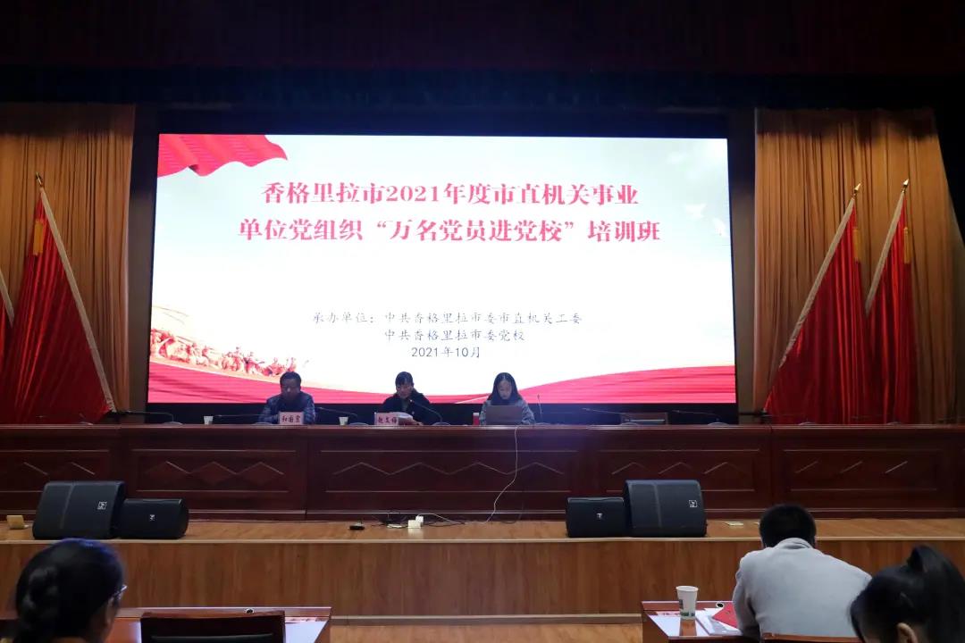 1635321628925069625.jpg 2.jpg