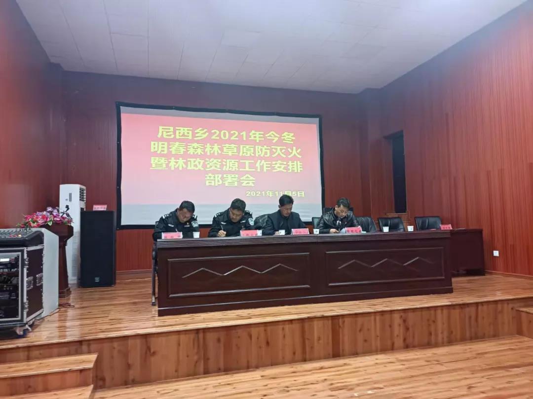 1636355021549091462.jpg 3.jpg