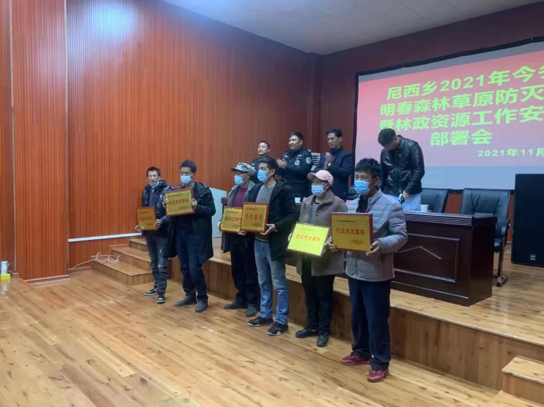 1636355106114058270.jpg 5.jpg