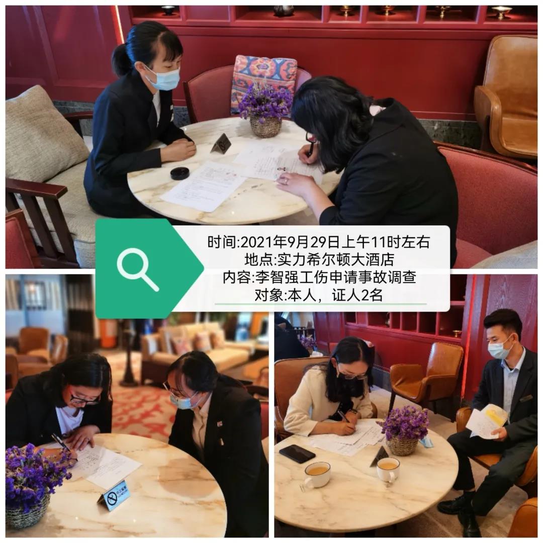 1636944682970094314.jpg 2.jpg