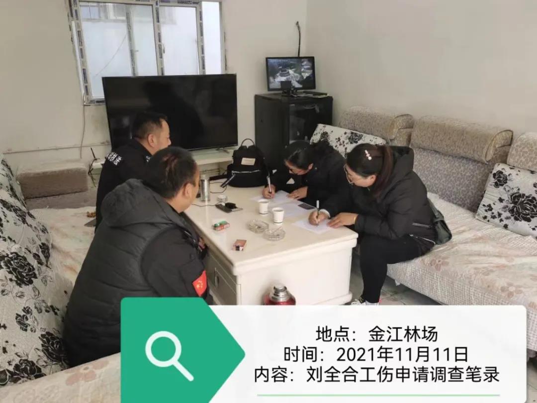 1636944705914082306.jpg 4.jpg