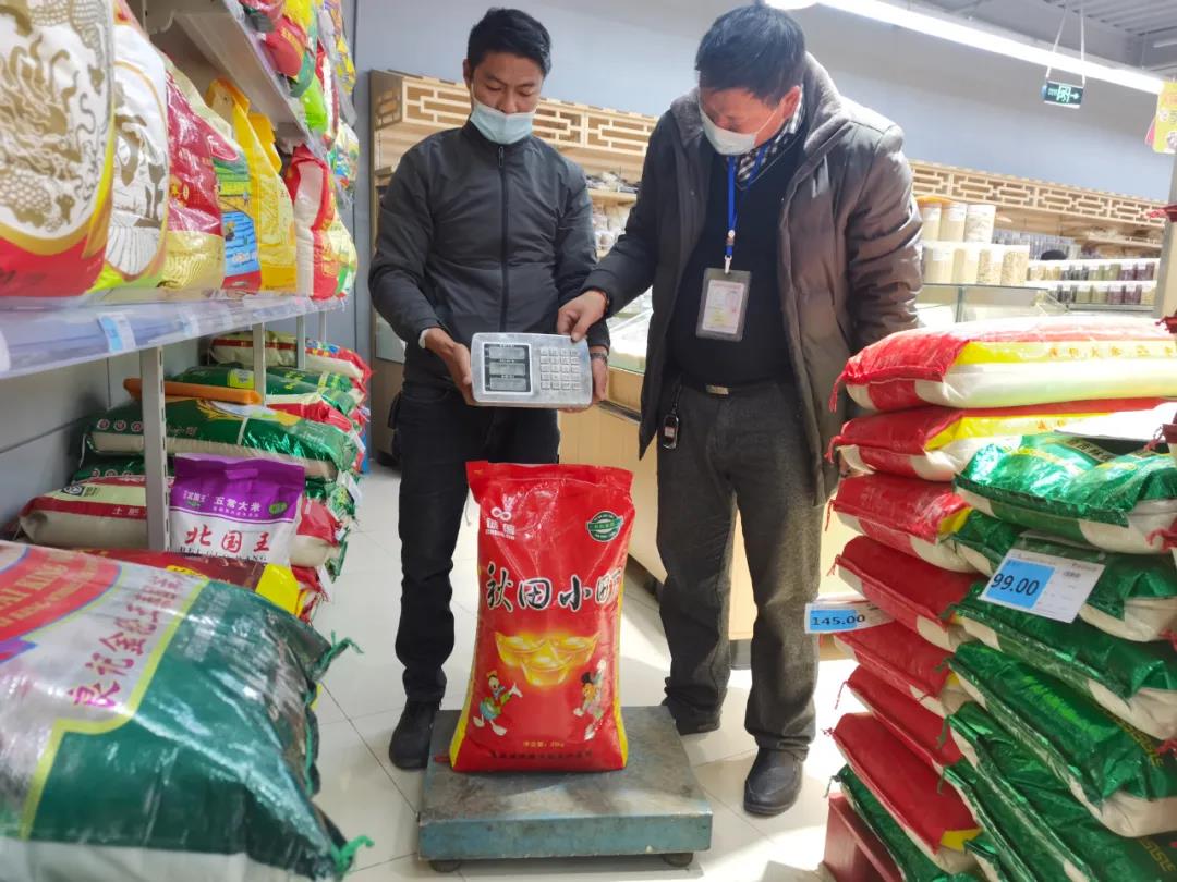 1638235340076035012.jpg 1.jpg