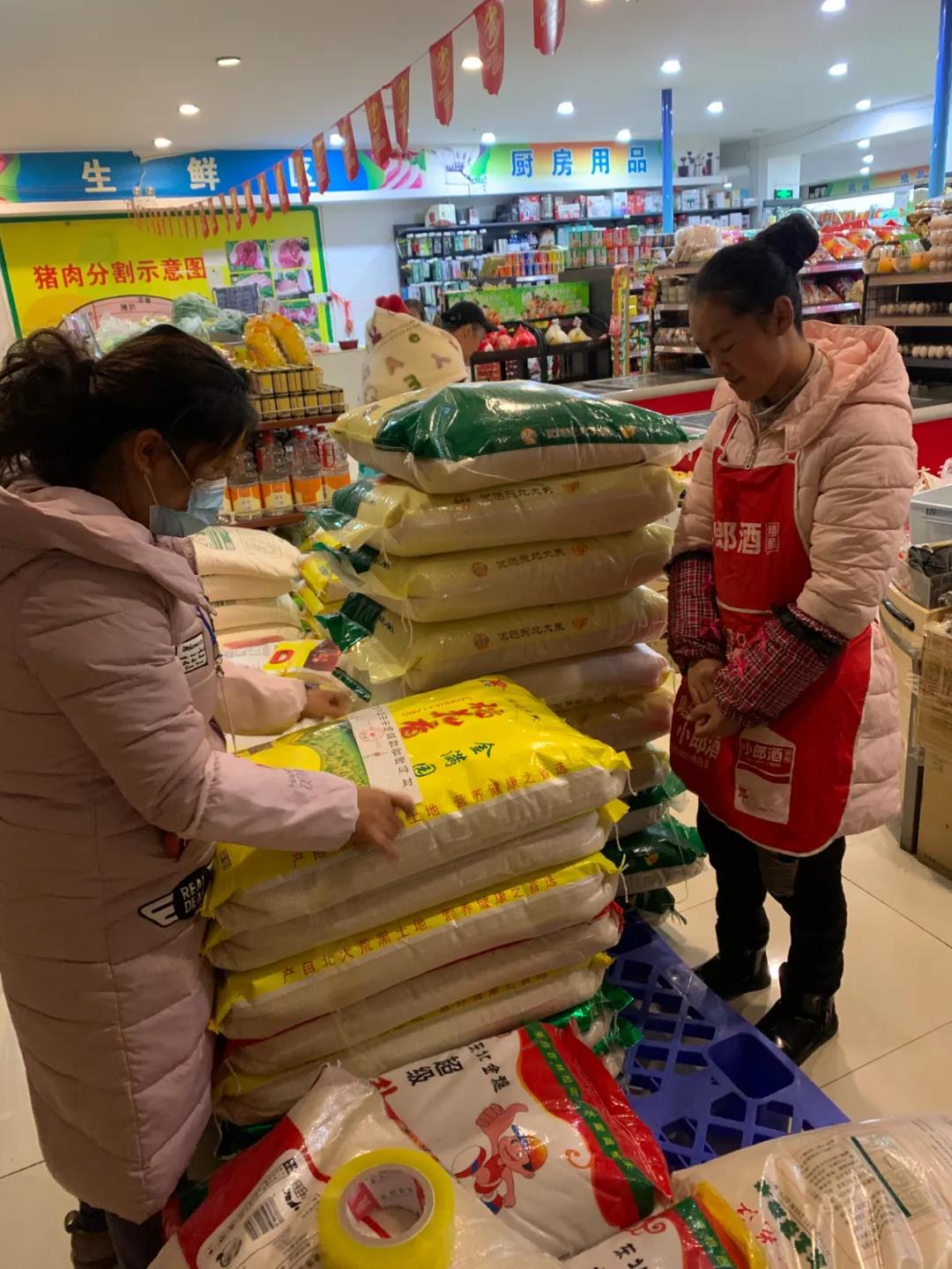 1638235360668047807.jpg 2.jpg